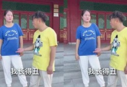 吃瓜群众 女 gif,GIF表情包趣味横生