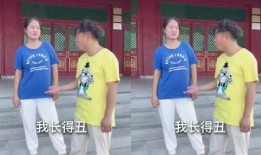 吃瓜群众 女 gif,GIF表情包趣味横生