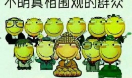 吃瓜群众手套图片,揭秘吃瓜群众手套背后的故事