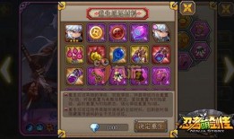 重生拥有吃瓜系统,穿越时空的娱乐盛宴