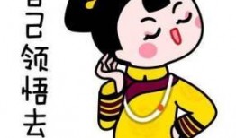 路不平吃醋变吃瓜,一场关于情感与舆论的微妙转变