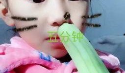 吃瓜少女达人视频,短视频中的娱乐风向标