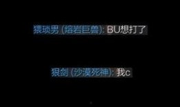 圣母吃瓜,揭秘宗教与娱乐的跨界融合