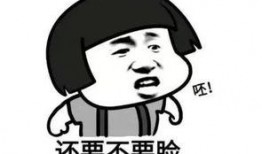 a姐吃瓜,揭秘娱乐圈幕后故事