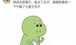 有情的吃瓜群众,揭秘娱乐圈背后的故事