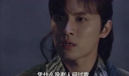 偷听十八吃瓜完结,吃瓜盛宴落幕，真相大白