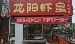 武汉停车场吃瓜,揭秘停车场的趣味日常