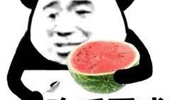 各位吃瓜大神图片