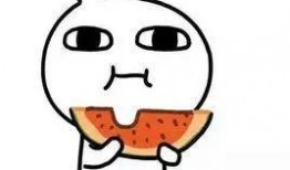 大瓜你吃吗,大瓜你吃吗？