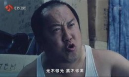 吃瓜奇葩台词大全,揭秘网络热词背后的趣味与智慧