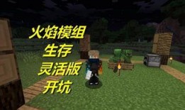 hypixel吃瓜视频,一窥游戏世界里的趣味瞬间
