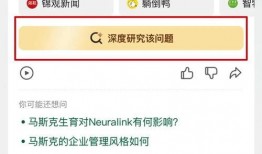 vx吃瓜犯法吗,法律边界与道德考量