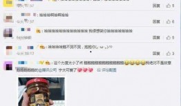 qq安全吃瓜群,网络社交新风尚