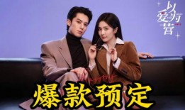 吃瓜姐妹007,吃瓜姐妹的神秘冒险之旅