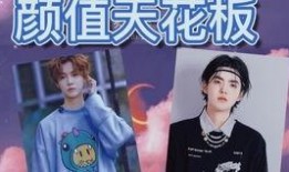 吃瓜姐妹007,吃瓜姐妹的神秘冒险之旅