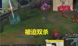 theshy剑姬吃瓜,一场电竞圈的“瓜田”风云