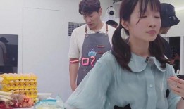 比奇堡明星吃瓜