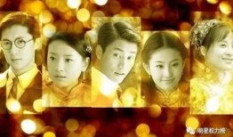 吃瓜影帝白月光曝光