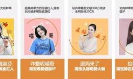 吃瓜少女达人视频,短视频中的娱乐风向标