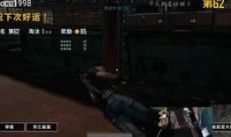 弹头直播吃瓜,揭秘娱乐圈幕后真相