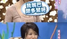 变成亿万富翁吃瓜,揭秘财富背后的惊人故事