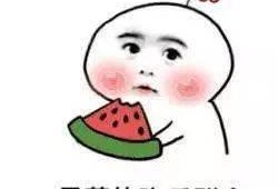 吃瓜是干嘛的,网络时代的围观文化现象