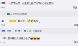 QQ吃瓜群聊免费,揭秘网络社交圈的趣味与争议