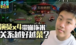 打游戏吃瓜文案,瓜田笑谈间