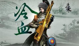 逆水寒吃瓜关系图,揭秘江湖纷争背后的复杂吃瓜关系图