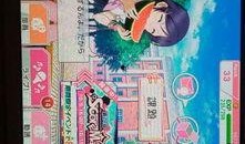 lovelive吃瓜希,揭秘LoveLive!中的神秘“吃瓜希”