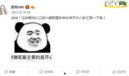 清白八卦吃瓜,揭秘八卦吃瓜背后的真相与趣味