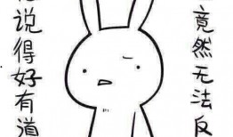 带你吃瓜奇葩改造,吃瓜群众的奇葩改造之旅