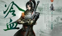 逆水寒吃瓜厌蠢,吃瓜群众厌蠢，揭秘游戏圈幕后风云