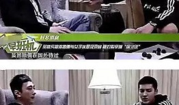 娱乐圈吃瓜辟谣,吃瓜辟谣，真相大揭秘！