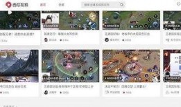 hypixel吃瓜视频,一窥游戏世界里的趣味瞬间