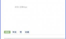 如何使用豆瓣吃瓜,轻松掌握网络热点，轻松成为吃瓜群众高手