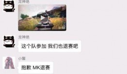 吃瓜不打全名,吃瓜群众眼中的明星幕后故事