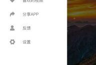 吃瓜中心视频下载,视频下载攻略大揭秘