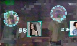 人在路上吃瓜视频,路人吃瓜视频引发围观热潮