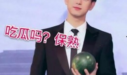 周冬雨爆料吃瓜,娱乐圈吃瓜大揭秘！