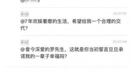 吃瓜扫码入群,轻松加入群聊新体验