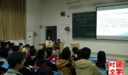 吃瓜南昌经管学院,吃瓜群众揭秘校园生活点滴