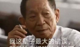 吃瓜和看客的区别,两种心态的深刻对比