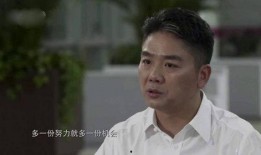 变成亿万富翁吃瓜,揭秘财富背后的惊人故事