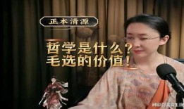 吃瓜盟主被黑,揭秘背后真相