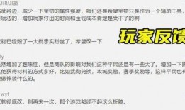 吃瓜事件公众号,揭秘网络舆论背后的真相与影响
