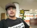 老中医吃瓜,吃瓜也能养生？揭秘瓜果中的健康秘密