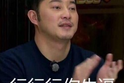 吴尊吃瓜表情,揭秘明星私下趣味瞬间