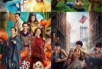 吃瓜电影皮皮龟,吃瓜电影中的喜剧奇遇