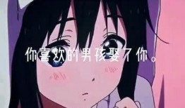 吃土少女最爱瓜,揭秘她们的甜蜜生活